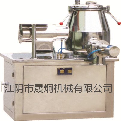 GHL系列高效湿法制粒机