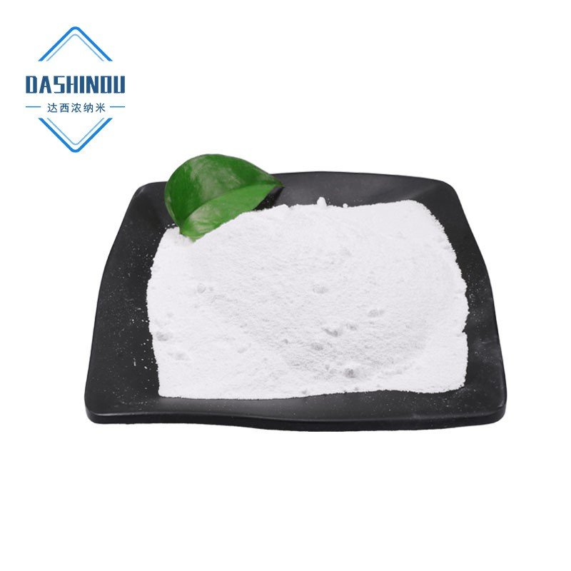 塑料纳米抗菌剂