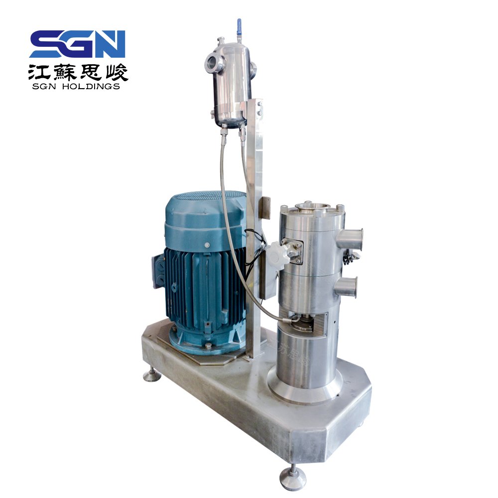 GRS2000食用香精高速均质机