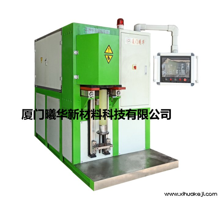 XH-550自动立式干模冷等静压机