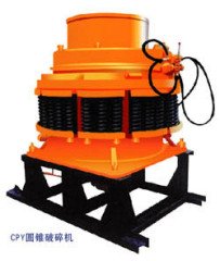 CPY圆锥破碎机