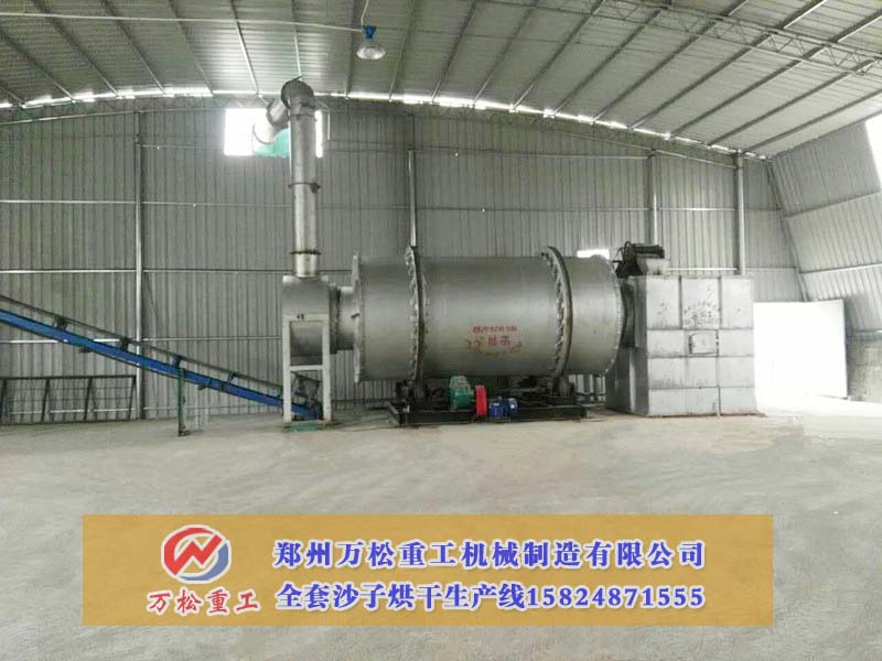 三筒烘干机设备能给用户带来巨大的利润