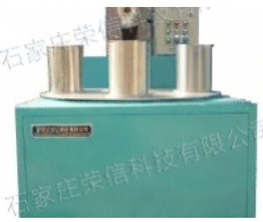 高精度数字称重仪表