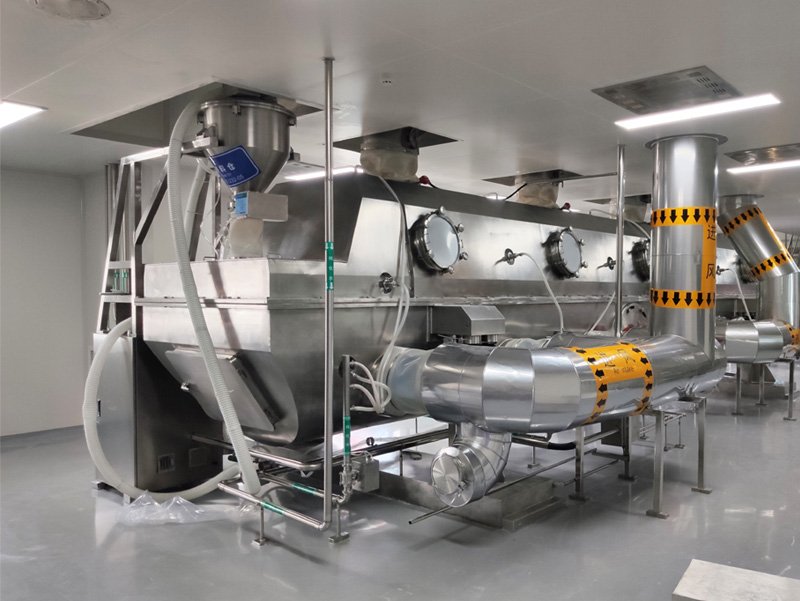 连续式振动干燥流化床