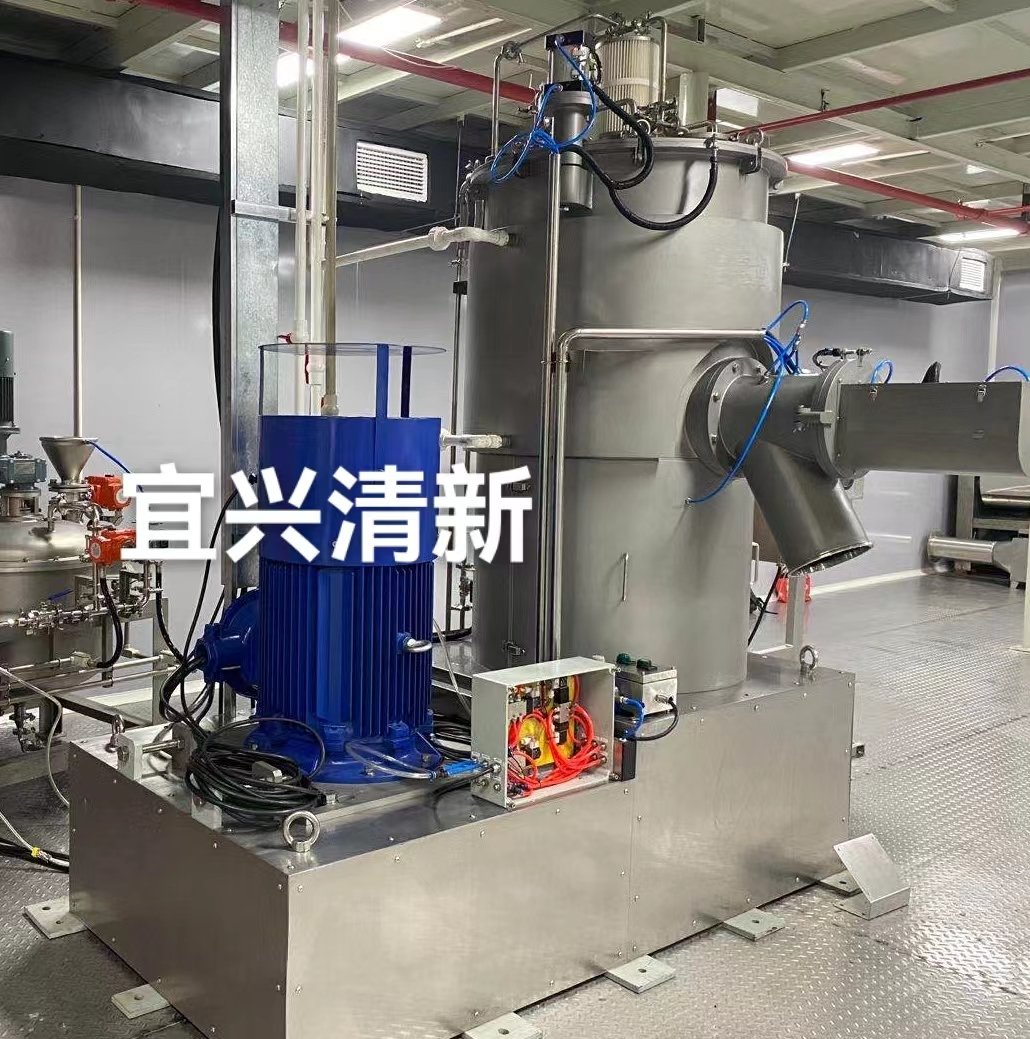 高速混合造粒机