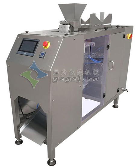 给袋式全自动真空包装机