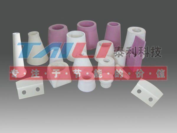氧化铝耐磨陶瓷异型件
