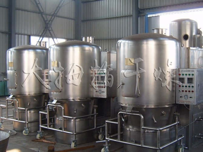 GFG系列高效沸腾干燥机