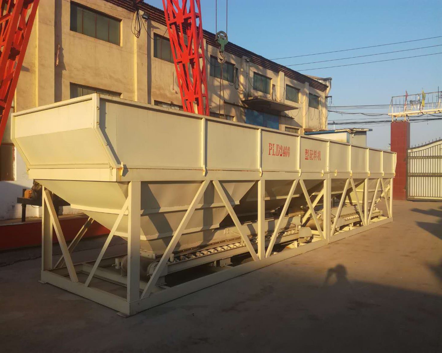 PLD2400混凝土配料机