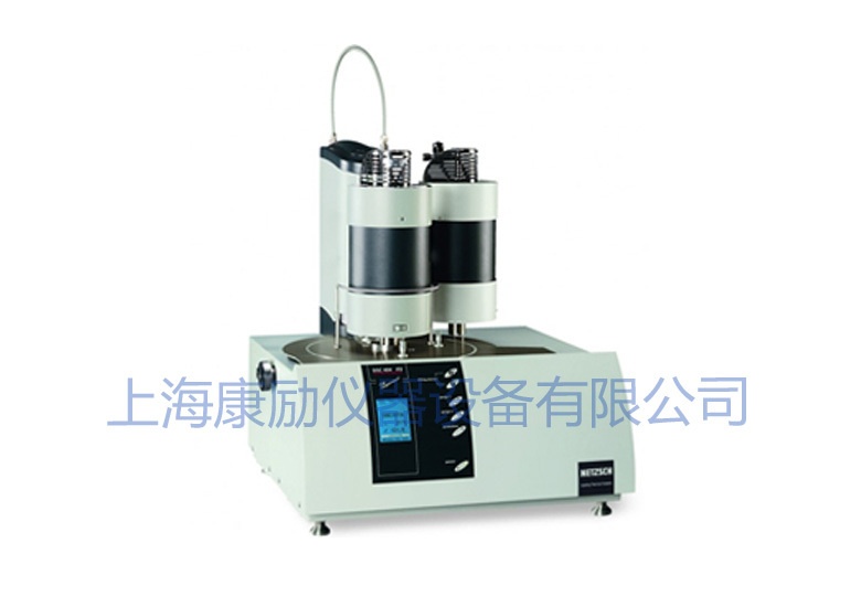 耐驰DSC404F3差示扫描量热仪