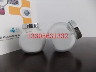 靶材专用高纯纳米氧化铝