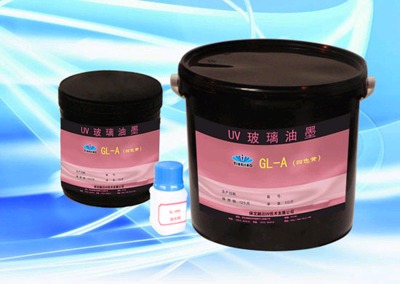 紫外线(UV)固化型油墨用超细粉