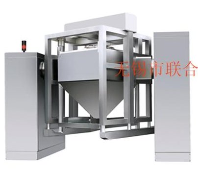 HKT系列快夹料斗混合机