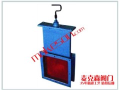 单双向调节插板阀