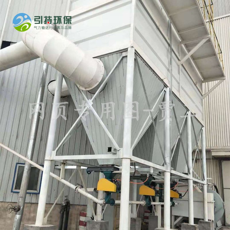 气力输送灰专用设备 粉料装罐高扬程气力输送机 水泥粉料输送机