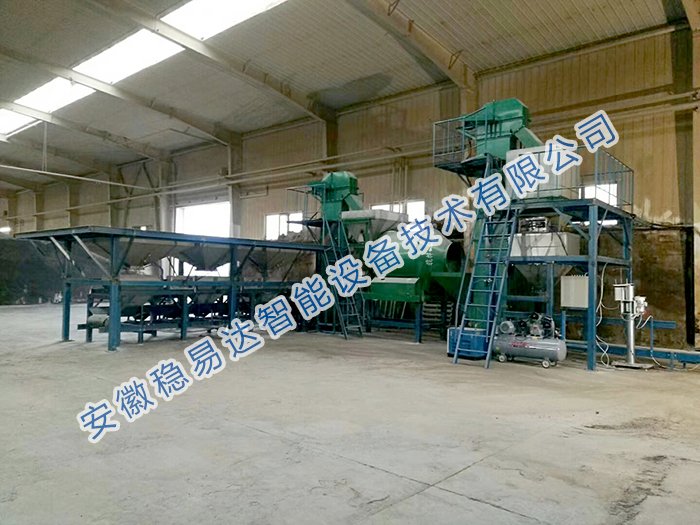 掺混肥(BB肥)配料生产线A系列