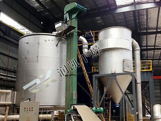 PLG系列盘式连续干燥机