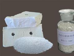 蓝晶石基莫来石