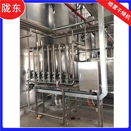 茶皂素喷雾干燥机