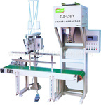 玻璃微珠定量包装机