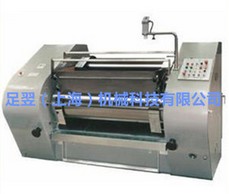 液压型三辊研磨机