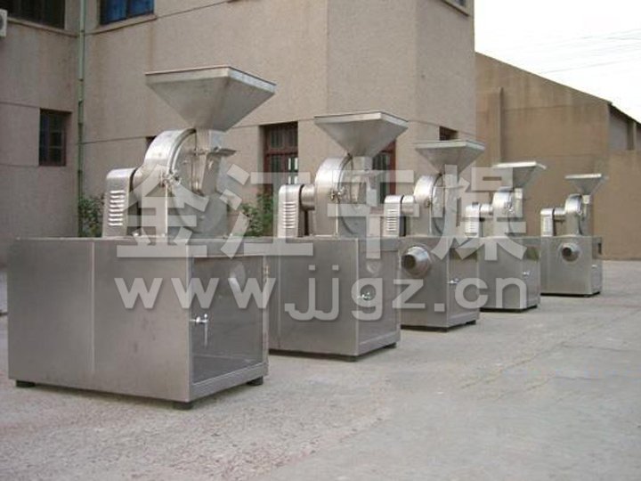 30B系列**高效粉碎机