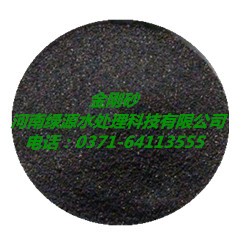 碳化硅 抛光碳化硅 研磨玉石琥珀打磨耐火材料碳化硅金刚砂