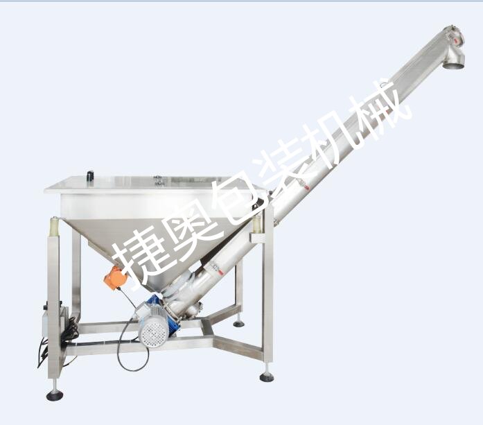 JAT-U400 螺旋振动上料机