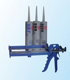 硅酮型平面密封系列性能指标