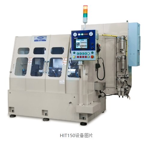 Cage（球笼）窗口磨床