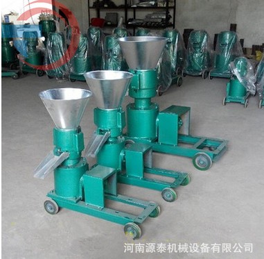饲料颗粒机
