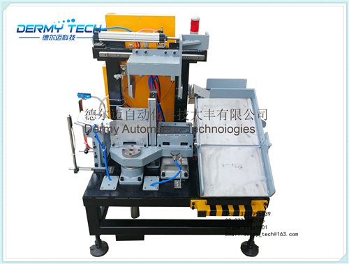 重量不合格剔除机全自动检重机