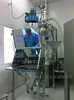 振动筛分卸料站