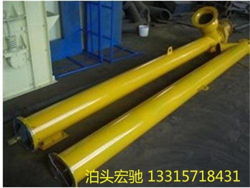 优质刮板输送机 建材管式螺旋输送机 MS埋刮板输送机