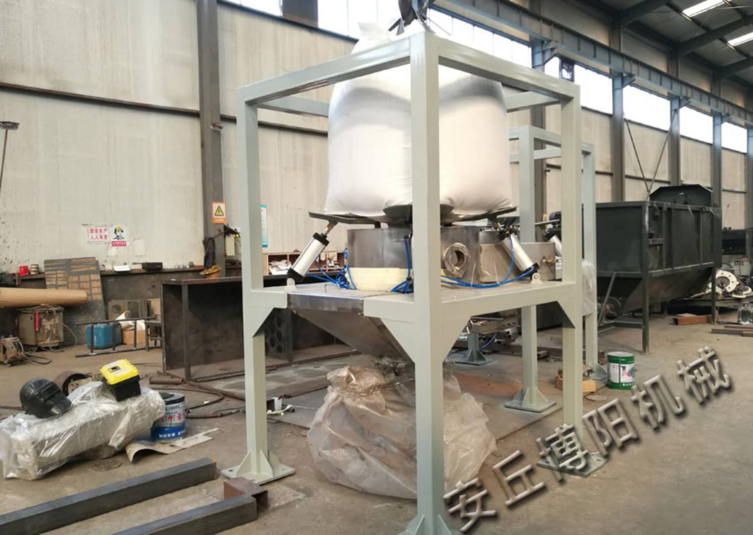 出售碳颗粒吨袋拆包器 节能吨袋破袋机故障率低