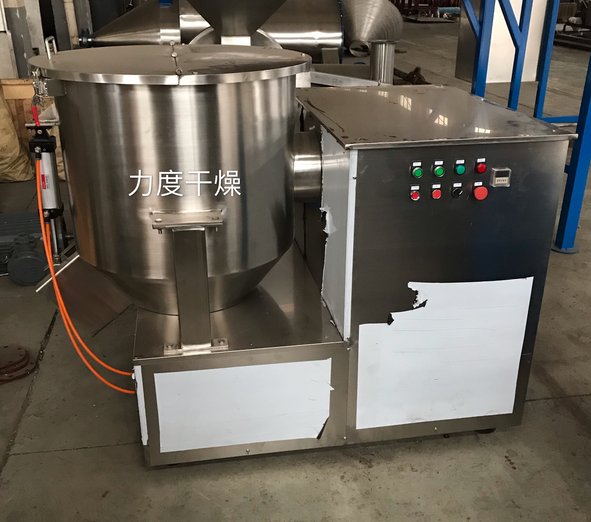 鸡精生产线专用立式高速高效混合机