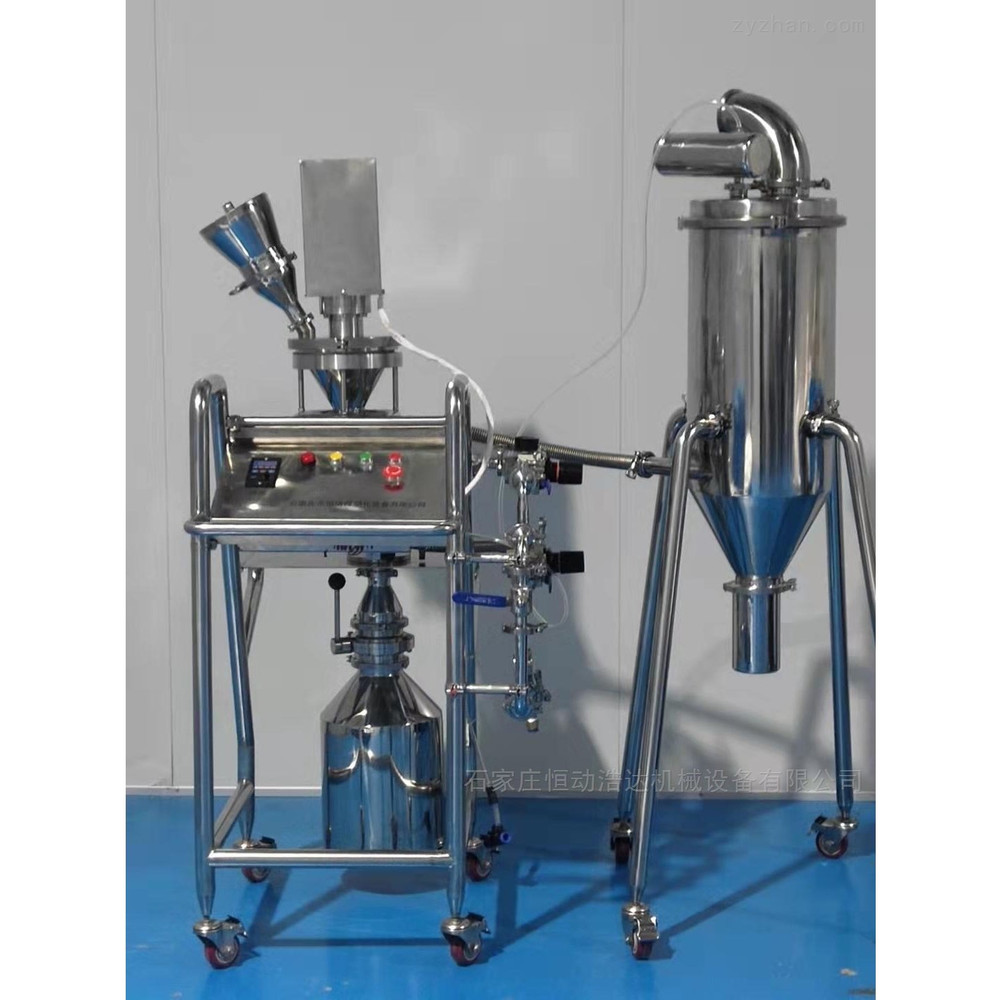 超细气流粉碎机