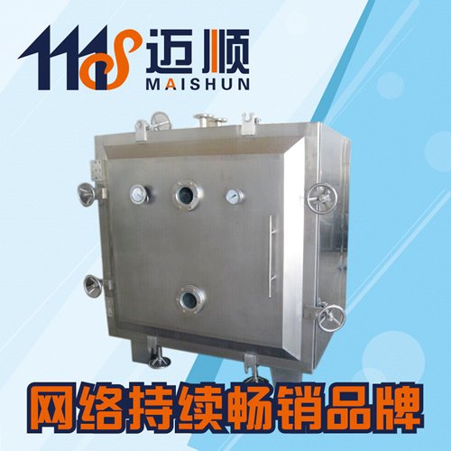 FZG、YZG方型、圆型静态真空干燥机