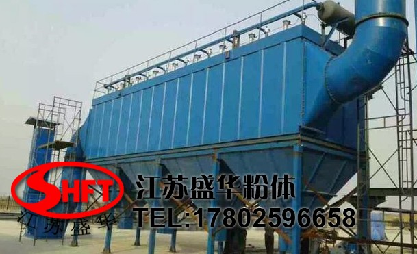 MC—Ⅱ型脉冲袋式除尘器