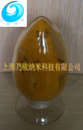 氮化锆粉  微米氮化锆 超细氮化锆