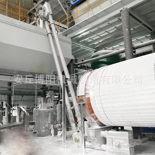 密闭式PP塑料粉管链机 无尘管链输送机