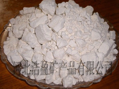 陶瓷用高岭土