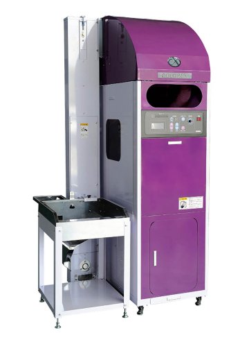 树脂粒子杂质分拣机