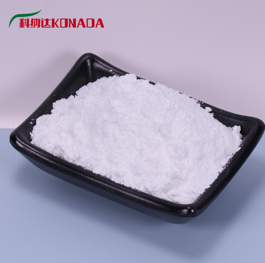 化妆品级纳米氧化锌