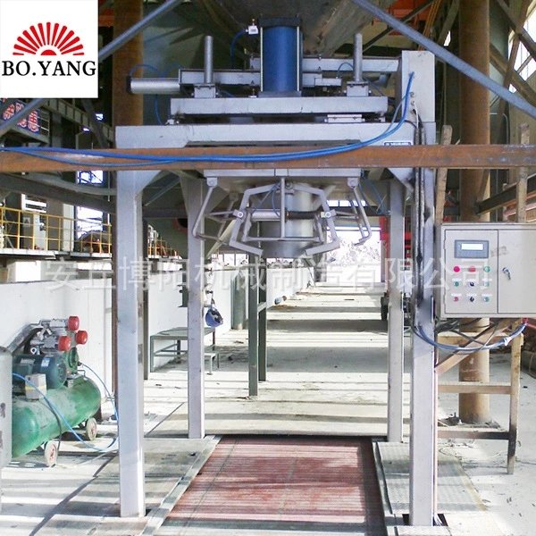 碱粉自动包装机 吨袋包装设备