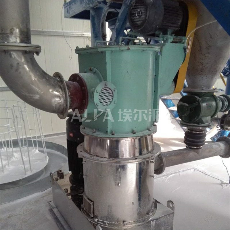 埃尔派氟曲马唑微粉粉碎机