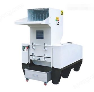 中型爪刀粉碎机XMK-20C