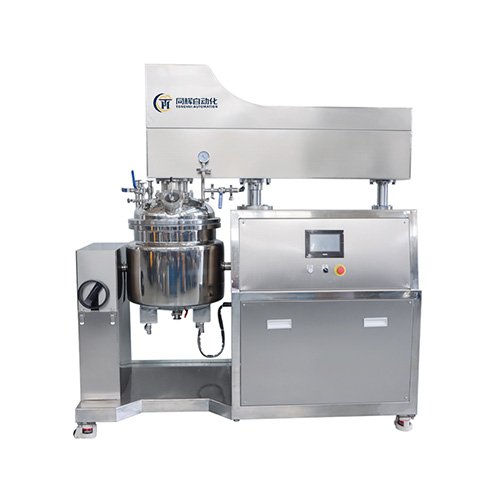 50L真空乳化机组