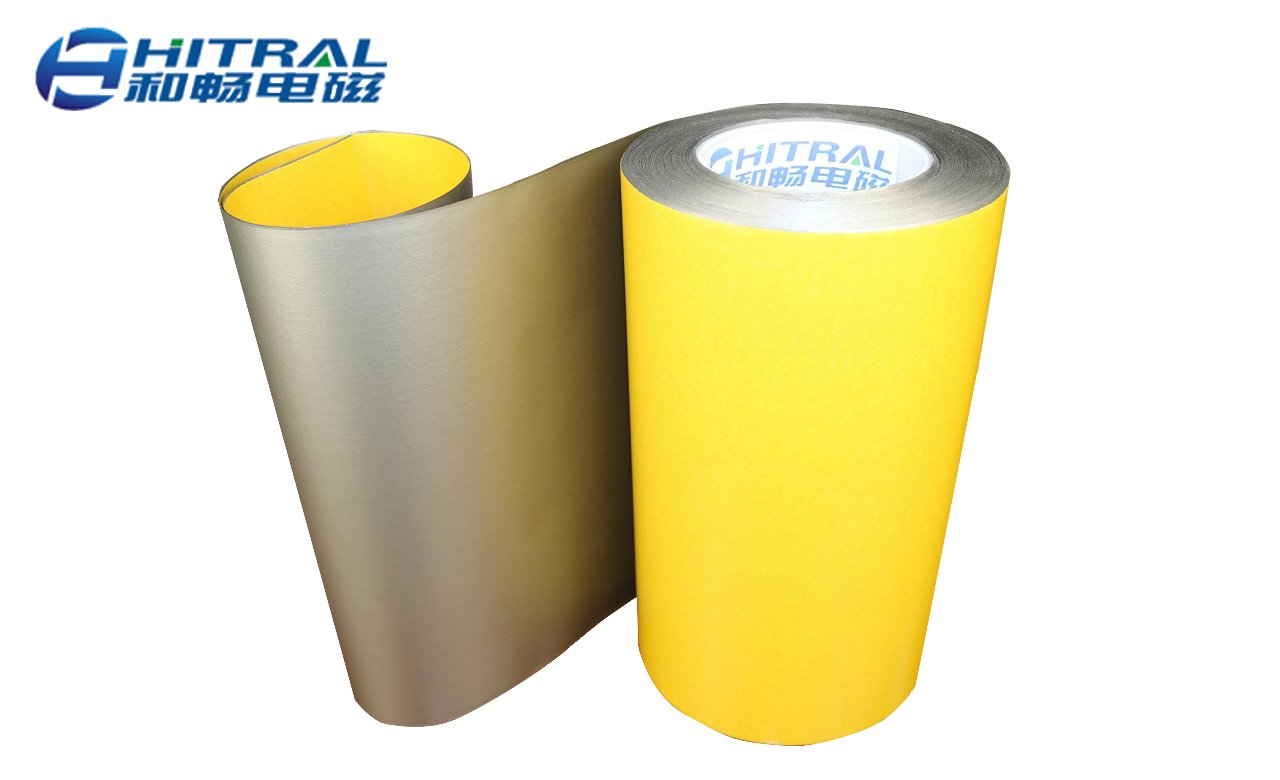 噪声抑制、吸波材料