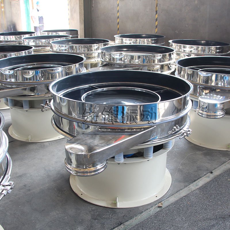 400目药粉不锈钢超声波振动筛